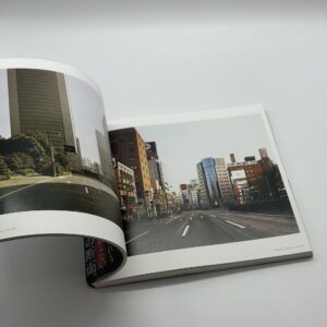 『署名入』東京 - 画像 (4)