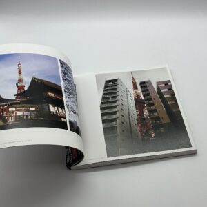 『署名入』東京 - 画像 (3)