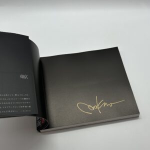 『署名入』東京 - 画像 (2)