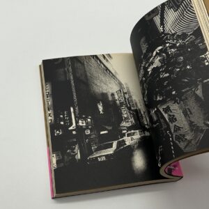 犬の記憶　終章 - 画像 (5)