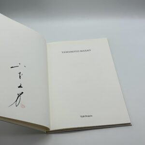 SON ALBUM - 画像 (2)