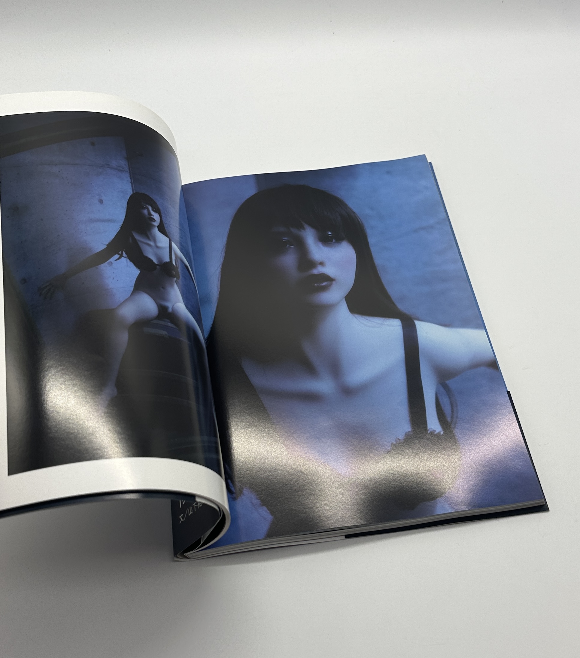 『署名入』LOVE DOLL - 画像 (3)