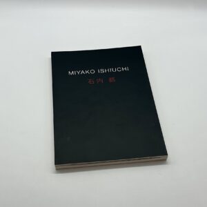 Photographs 1976-2005 - 画像 (7)