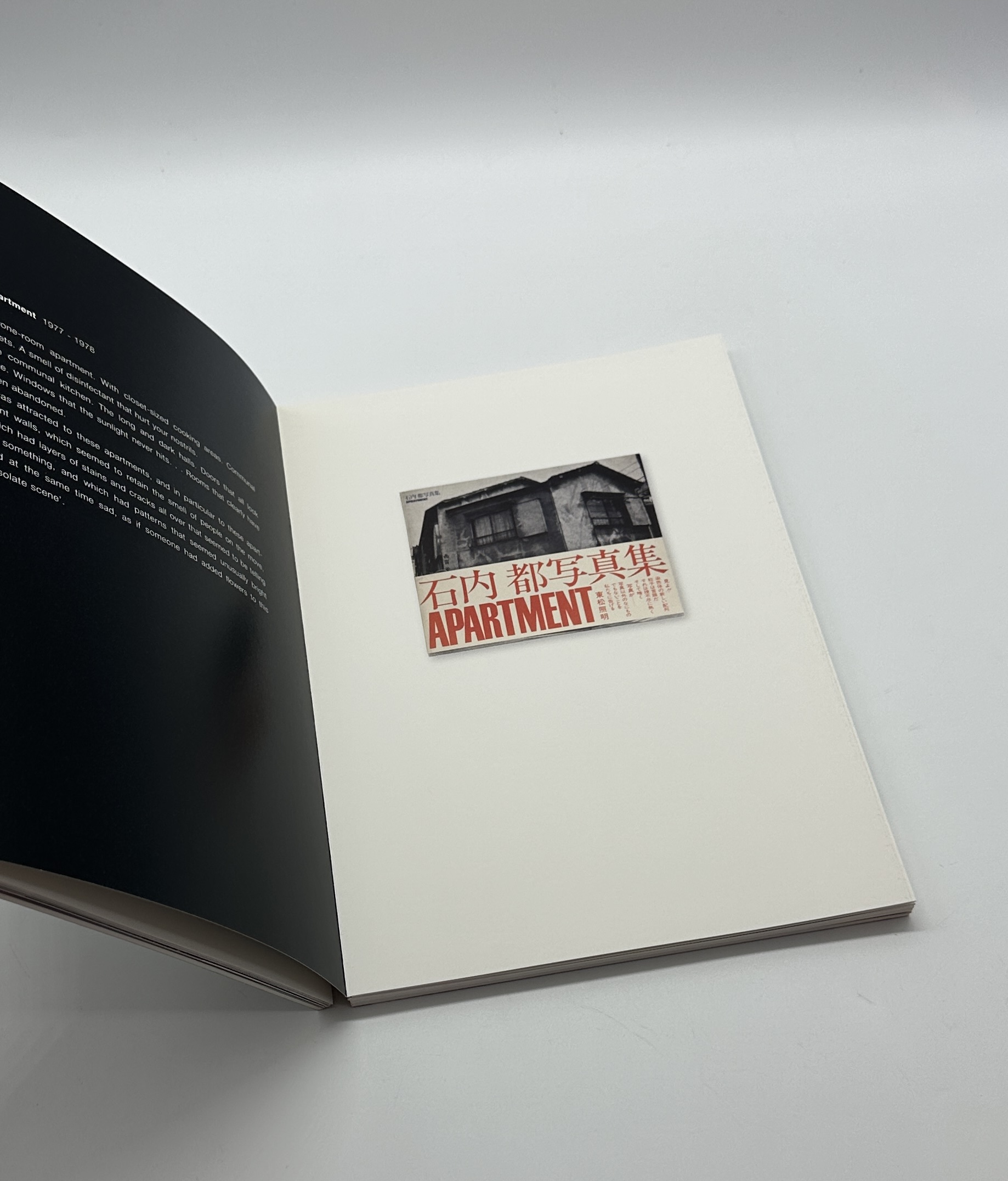 Photographs 1976-2005 - 画像 (4)