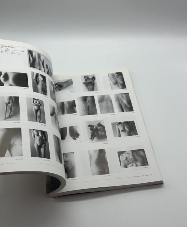 ひろしま/ヨコスカ