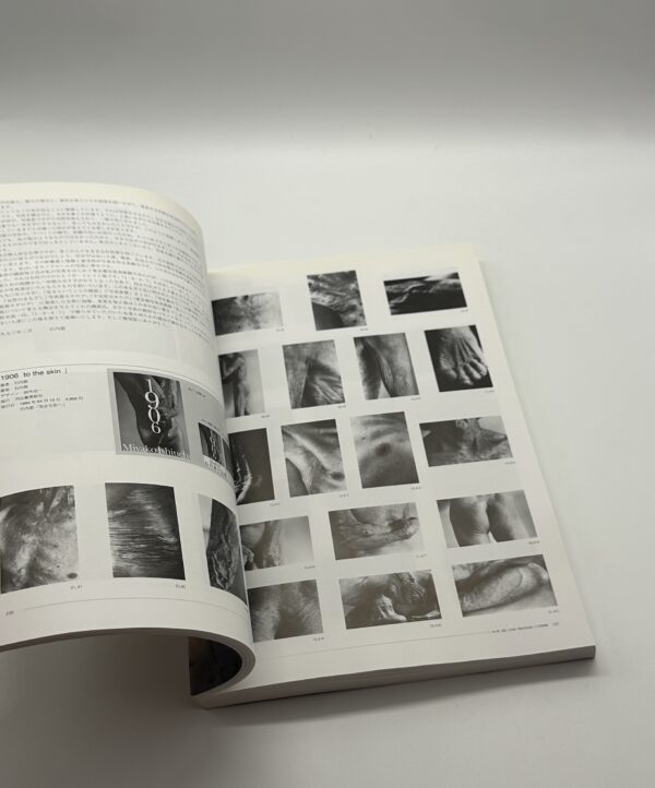 ひろしま/ヨコスカ