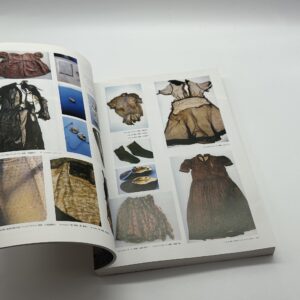 ひろしま/ヨコスカ - 画像 (2)