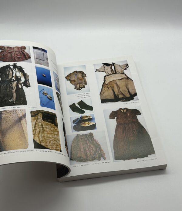 ひろしま/ヨコスカ