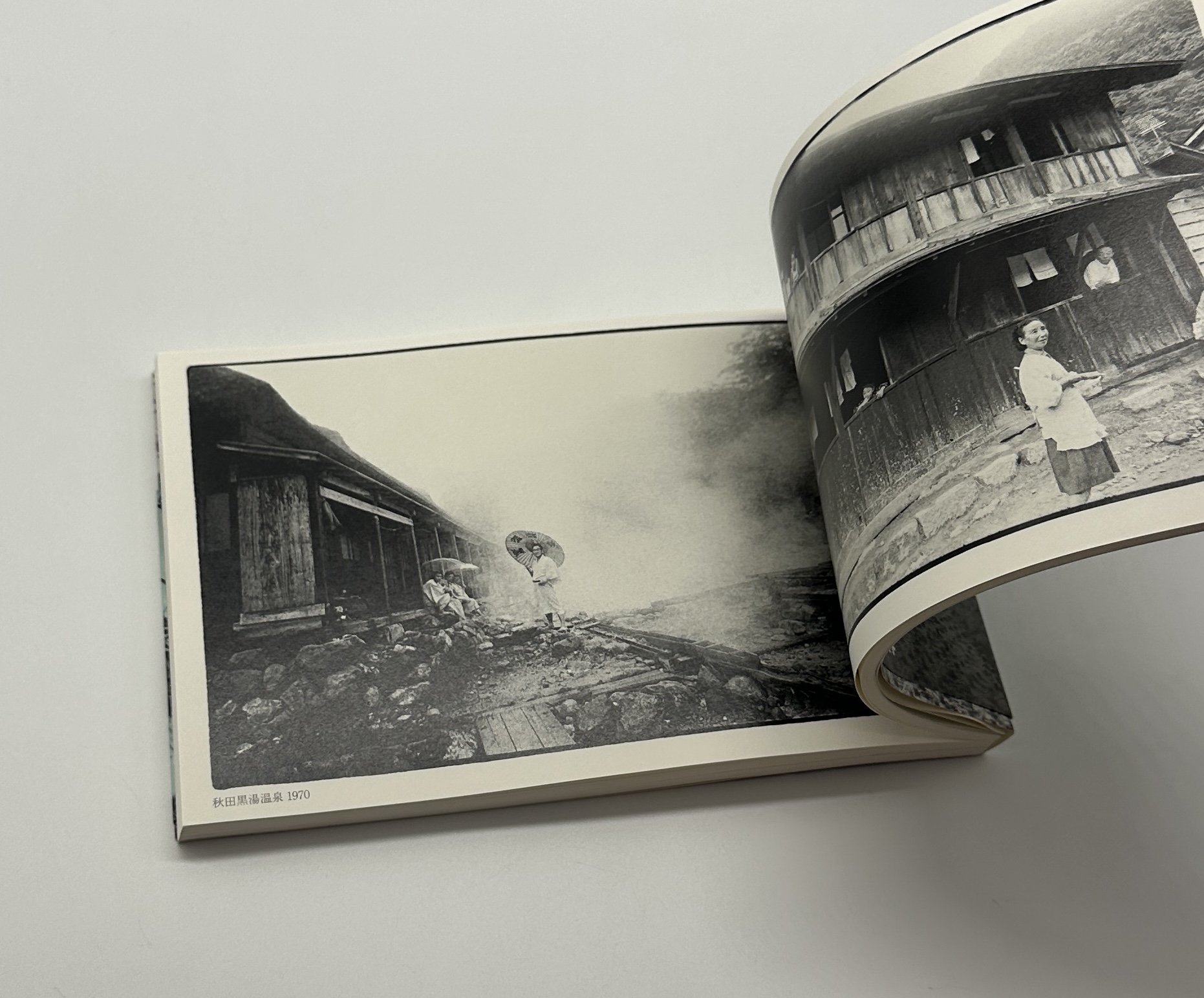 『署名入』流れ雲旅 - 画像 (5)