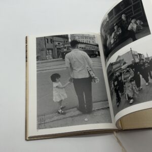 こどものいた街 - 画像 (5)