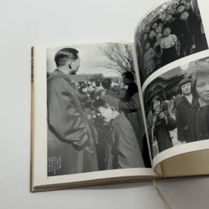 こどものいた街 - 画像 (3)