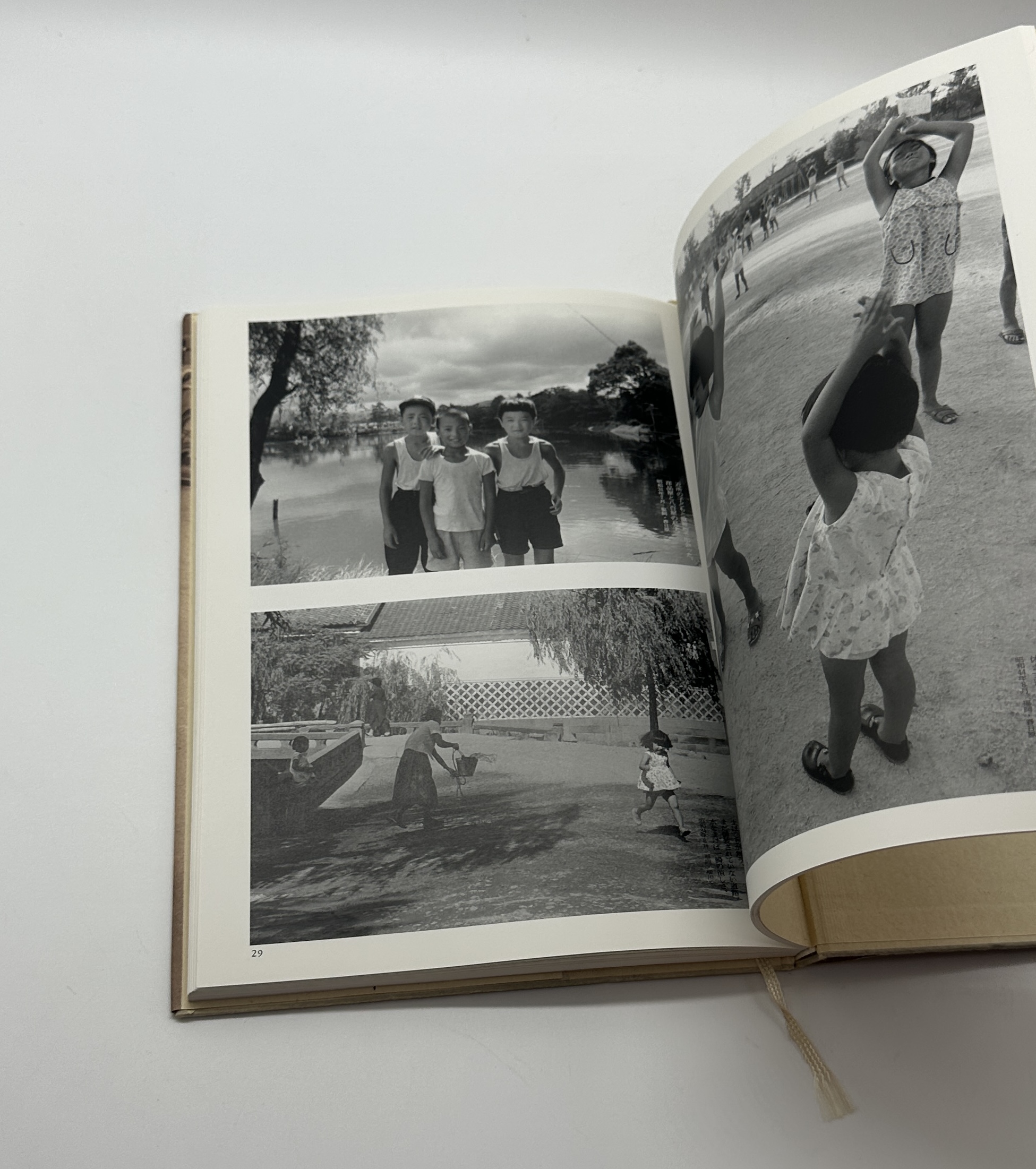 こどものいた街 - 画像 (2)