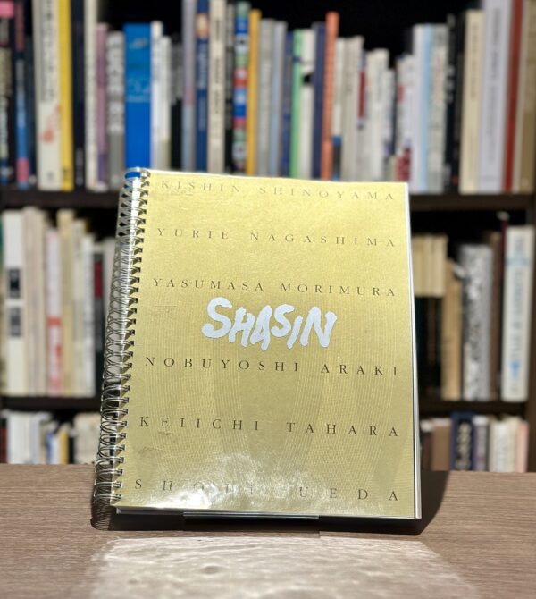 SHASIN展　時代を創る6つの個性