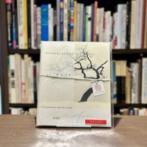 『署名入』IN JAPAN