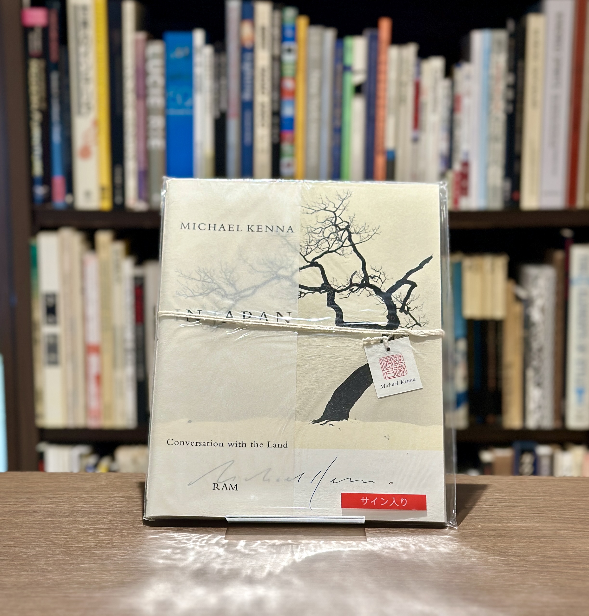 『署名入』IN JAPAN - 画像 (1)