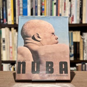 NUBA
