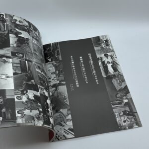 『署名入』LIFE IN PHILLY - 画像 (5)