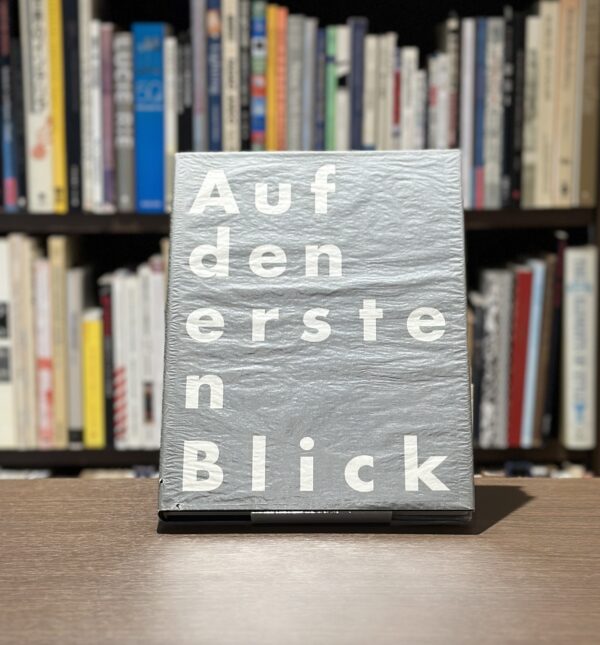 Auf den Ersten Blick