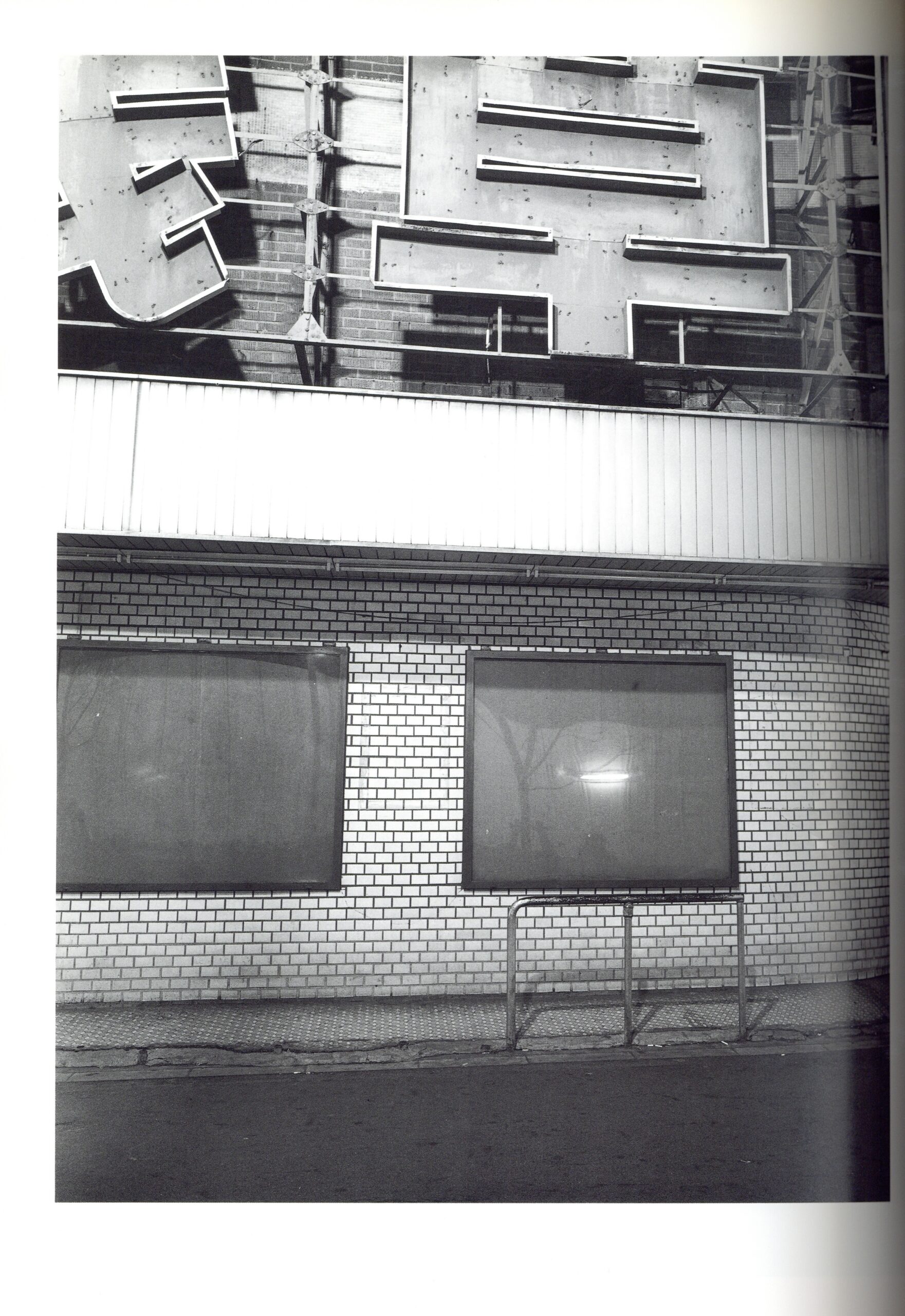 都の貌　新装版 - 画像 (3)