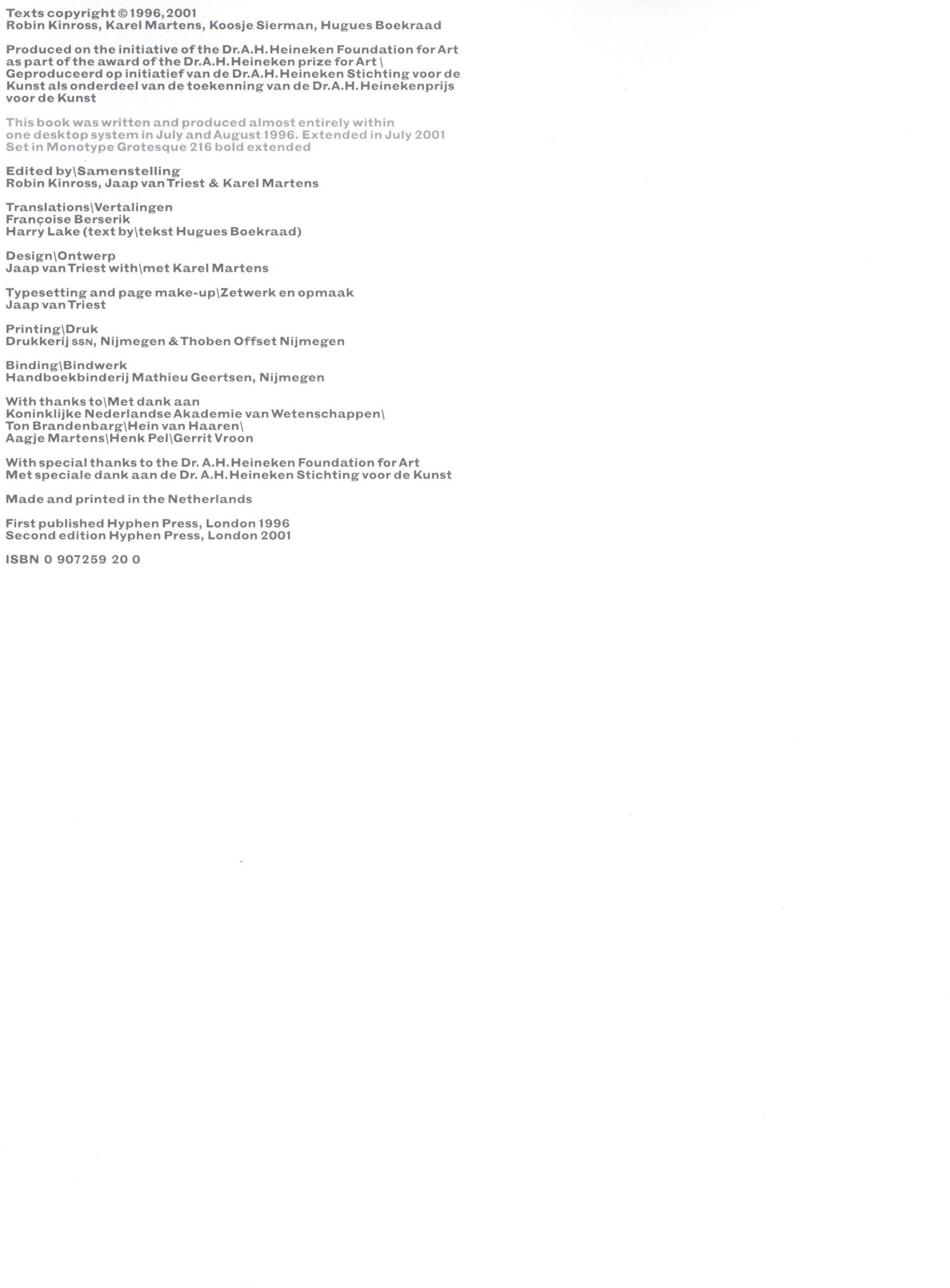 printed matter - 画像 (6)