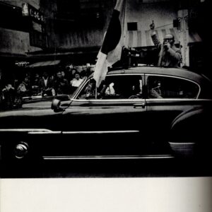 戦後派　映像の現代5 - 画像 (2)