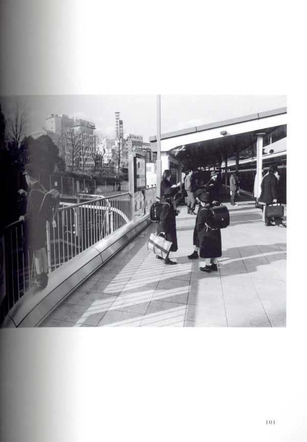 『署名入』遠い視線　玄冬