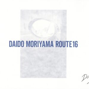 『署名入』ROUTE 16 - 画像 (2)