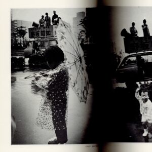 東京地方区 - 画像 (5)