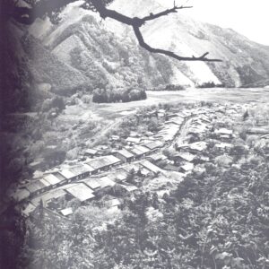 日本の民家 新版 - 画像 (4)