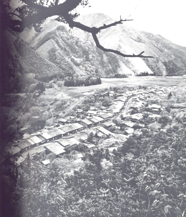 日本の民家 新版