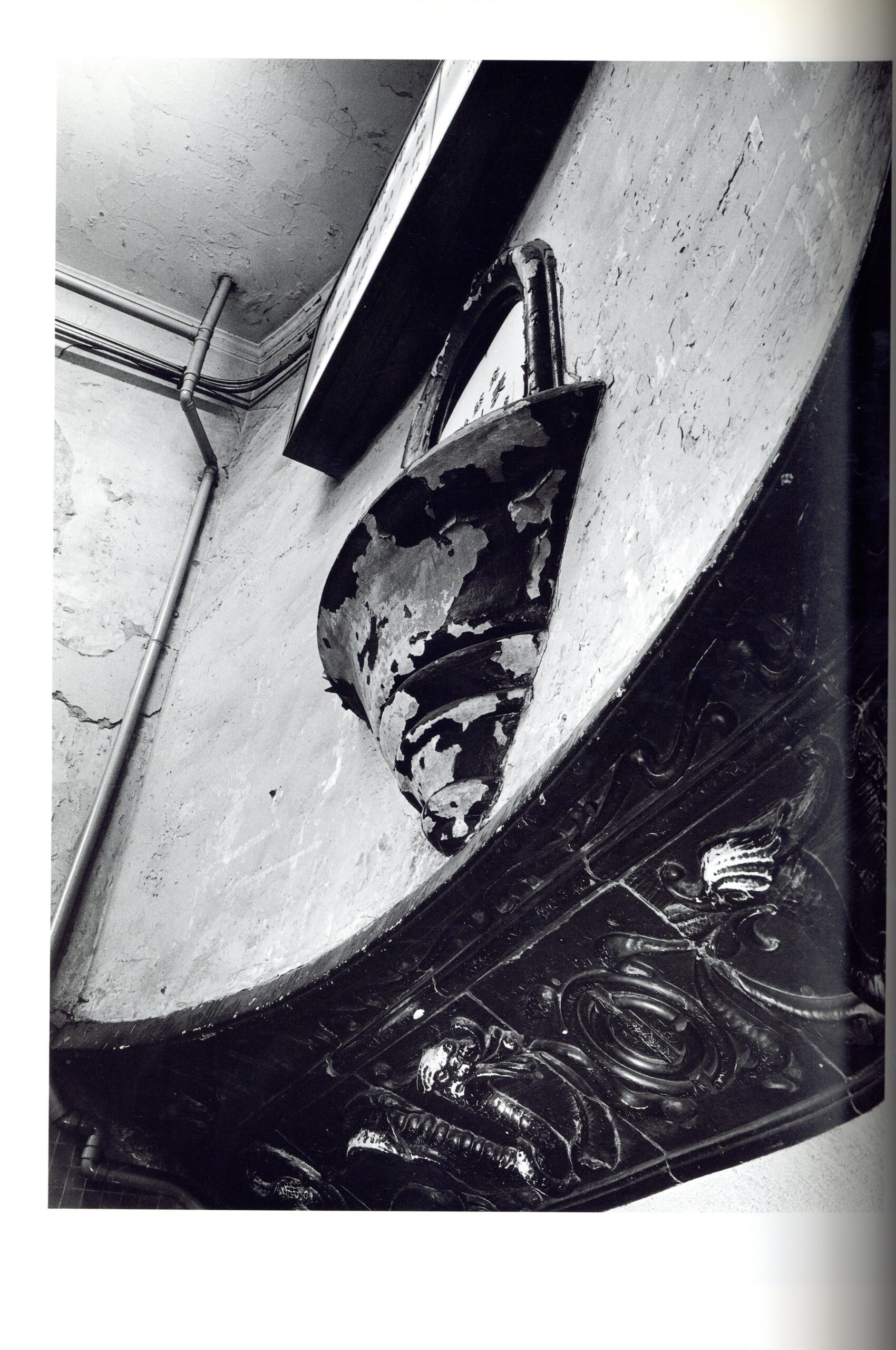 都の貌　新装版 - 画像 (4)