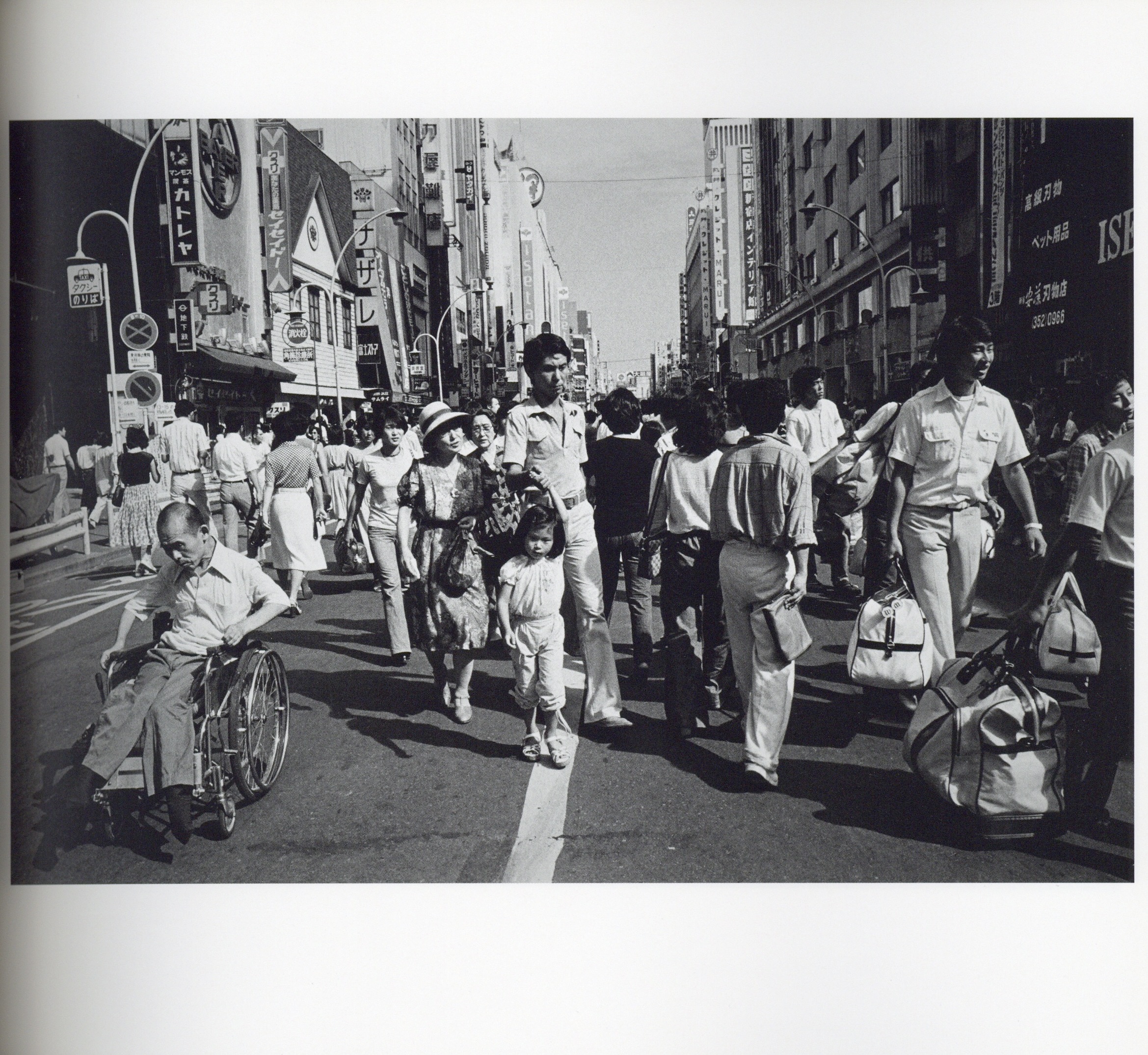 ONLY YESTERDAY - 画像 (2)