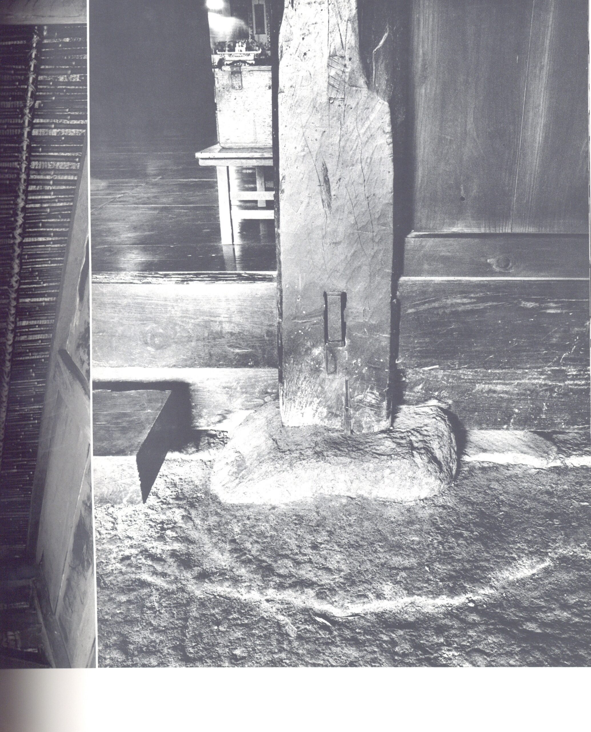 日本の民家 新版 - 画像 (5)