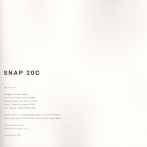 『署名入』SNAP 20C - 画像 (6)