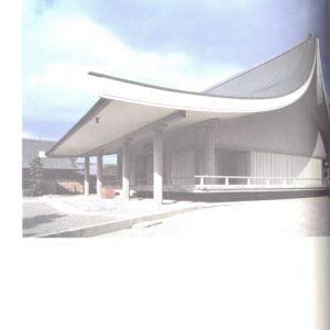 村野藤吾　1964-1974 - 画像 (4)