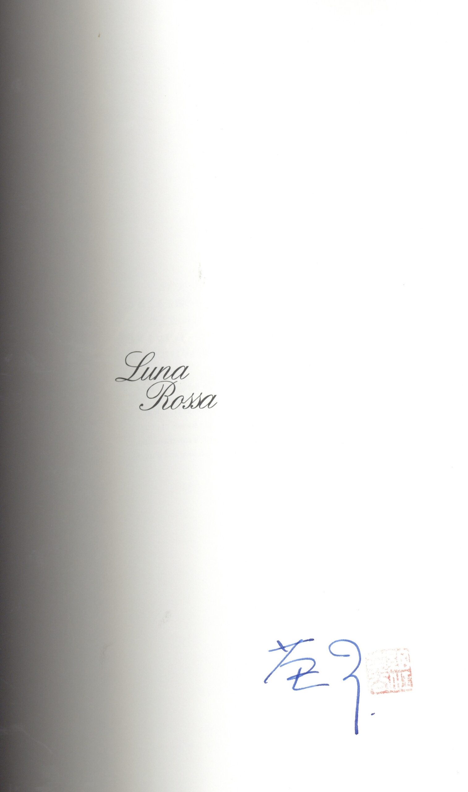 『署名入』ルナ・ロッサ　妖精物語 - 画像 (2)