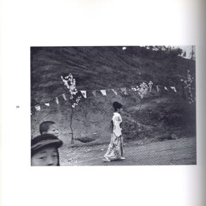 『署名入』流れの歌 soul and soul - 画像 (5)