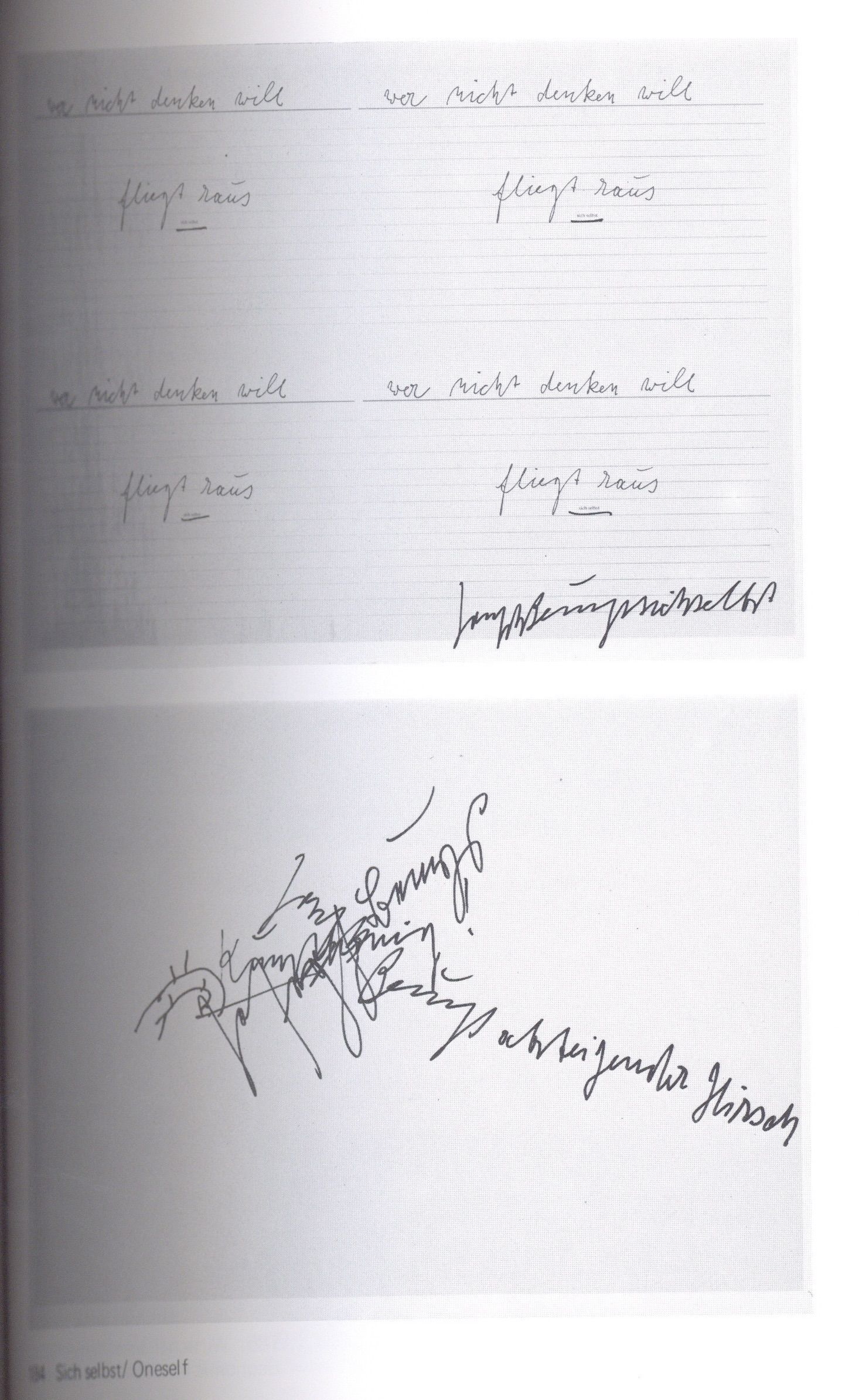 MULTIPLES - 画像 (4)