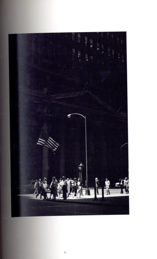 シカゴ、シカゴ　その2