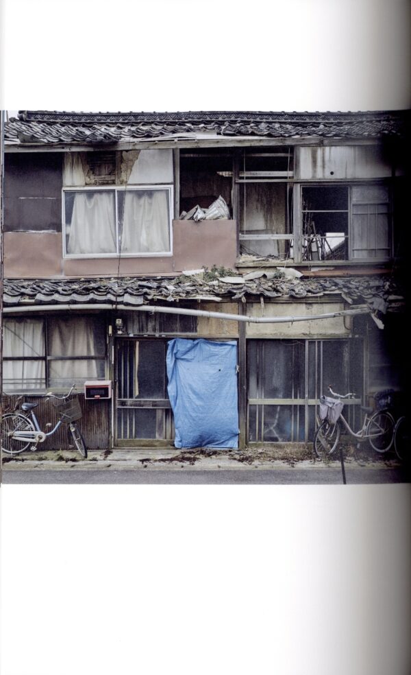 『署名入』PROSPECTS Vol. 2