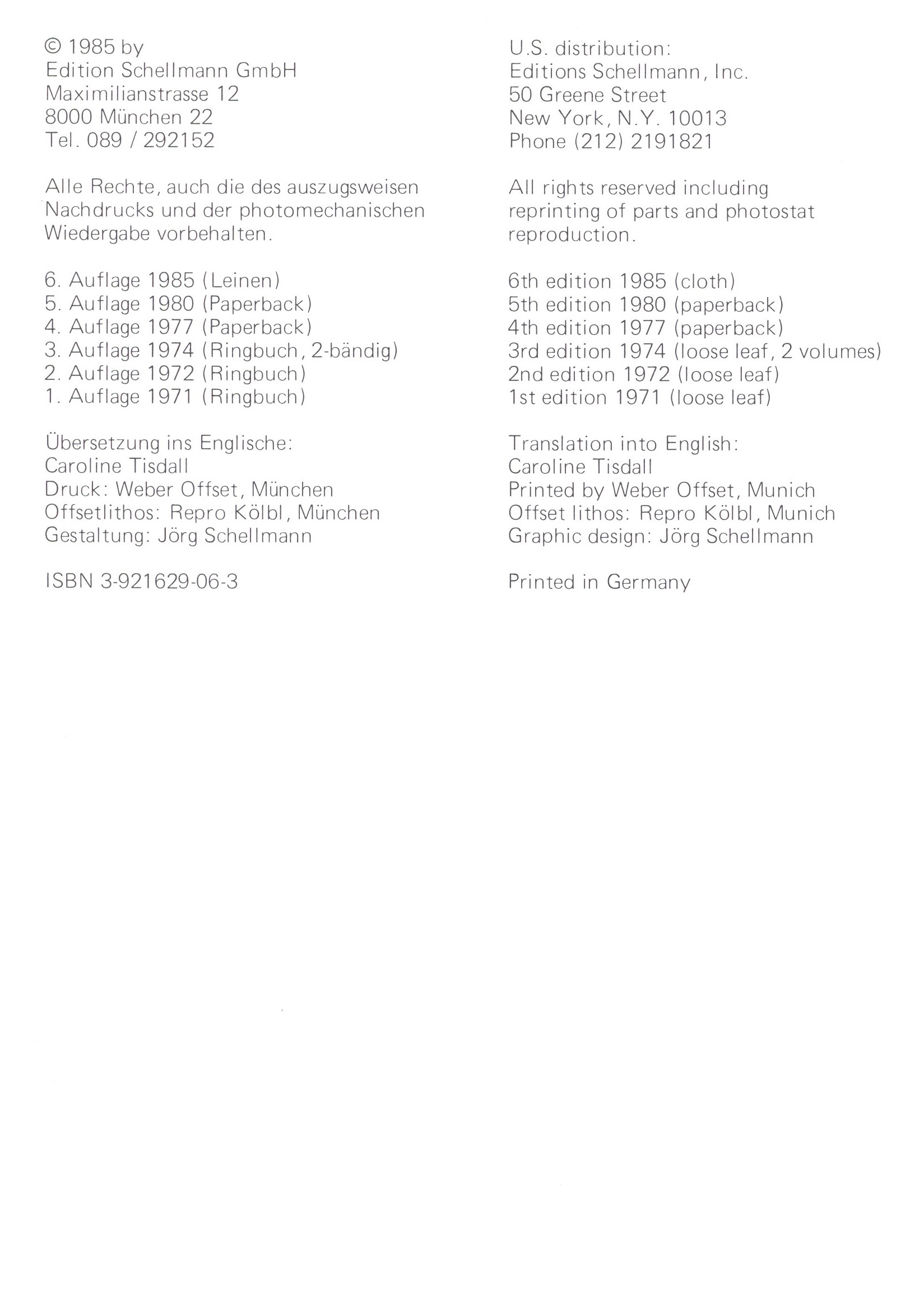 MULTIPLES - 画像 (5)