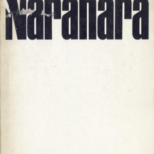 王国　映像の現代1