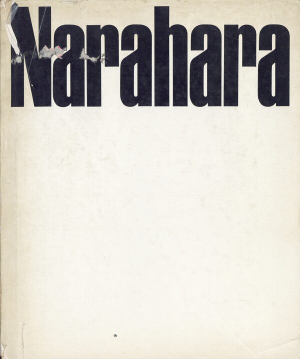 王国　映像の現代1