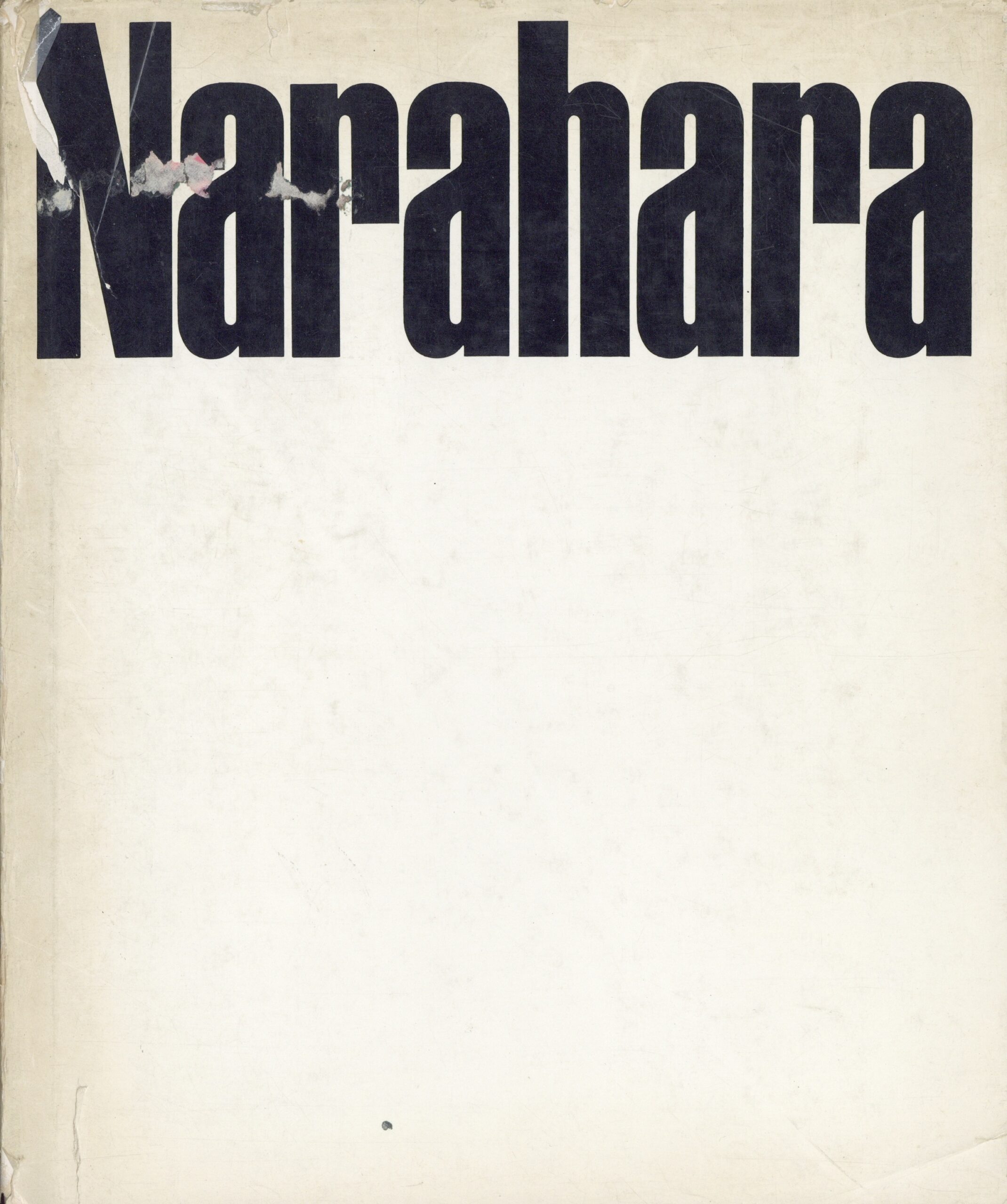 王国　映像の現代1 - 画像 (1)