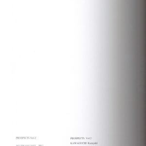 『署名入』PROSPECTS Vol. 2 - 画像 (6)