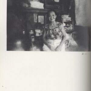 フォト眞　2号 - 画像 (4)