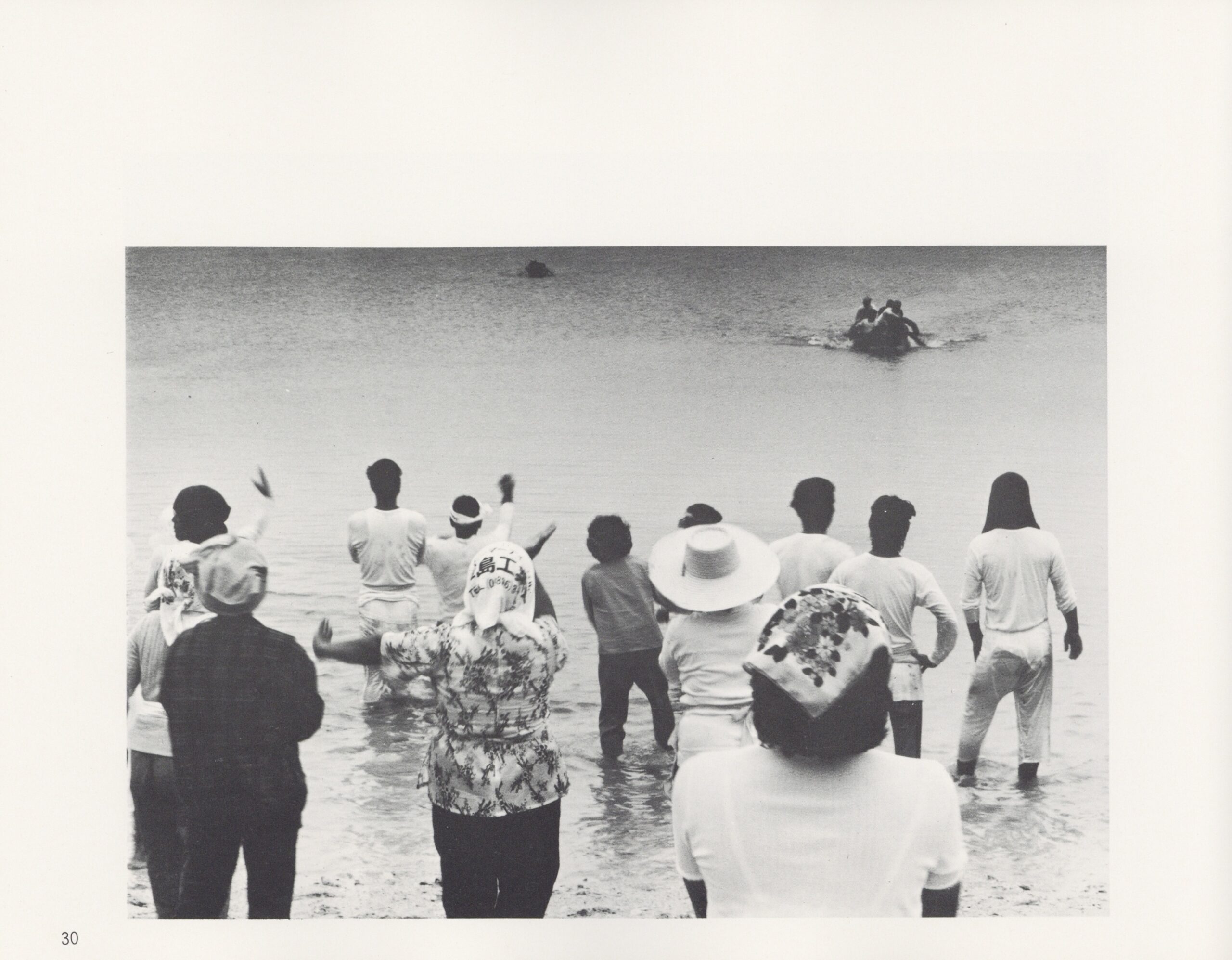 フォト眞　7号 - 画像 (4)