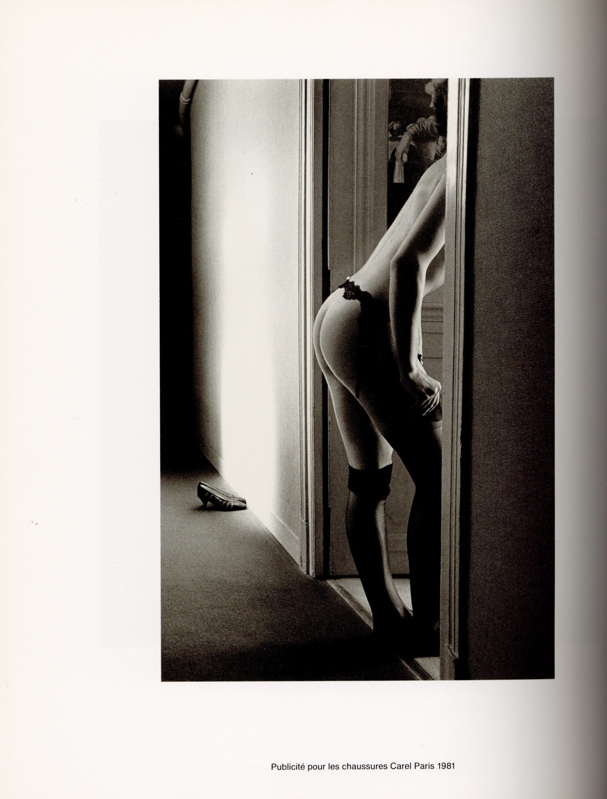 モードへの視線 - 画像 (3)