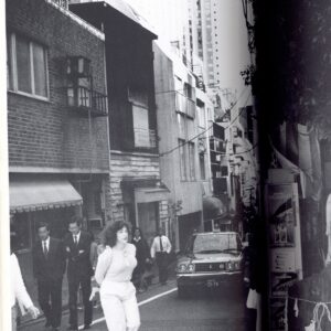 『署名入』写真論 - 画像 (4)