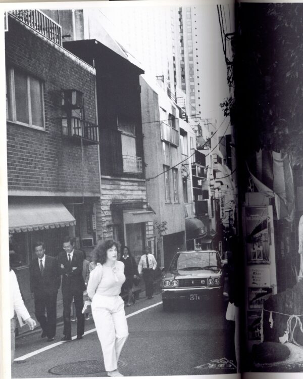 『署名入』写真論